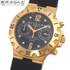 ブルガリ BVLGARI ディアゴノ スクーバ クロノグラフ 金無垢 SCB38G ブラック K18YG ラバー 箱付き 腕時計 メンズ 自動巻 ベルト交換済み 101850105のサムネイル