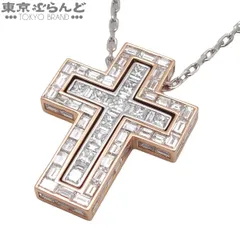 ダミアーニ Damiani ベルエポック ピンクゴールド ホワイトゴールド K18PG K18WG ダイヤモンド バゲット プリンセス ネックレス メンズ 仕上済 101851073のサムネイル