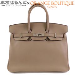 2026年 G刻印 エルメス バーキン25 ゴールド金具 スイフトHERMES