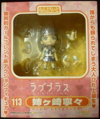 正規品 ねんどろいど NANA 大崎ナナ 2509 グッドスマイル - メルカリ