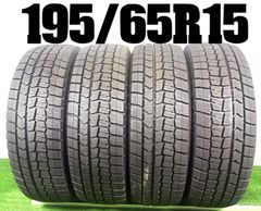 バリ山☆195/65R15 アイスガードIG60 2023年 セレナ ヴォクシー - メルカリ バリ山☆195/65R15 アイスガードIG60 2023年 セレナ ヴォクシー - メルカリ