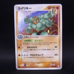ポケモンカード カイリキー 053/083 - メルカリ