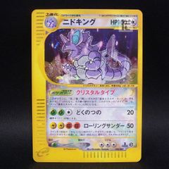 未開封 ブラック・マジシャン 2015-JPP02 世界大会入場特典 / TA07194