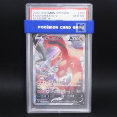 未開封 ポケモン モンコレ 232 ドンファン TOMY モンスター