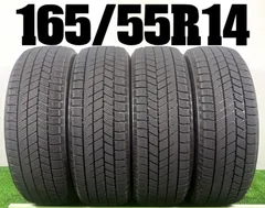 2026年最新】165/55r14 スタッドレスタイヤの人気アイテム - メルカリ