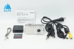 美品 CASIO カシオ EXILIM EX-ZS12 コンパクトデジタルカメラ シルバー 260615aのサムネイル