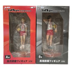ハイキュー!! フリューくじ 2 A賞 研磨 B賞 黒尾 C賞 猫又 3点セット