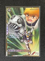Z/X ゼクス 【BOSS】異海城の主 SEC シークレット シク - メルカリ