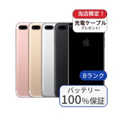 iPhone6s 32GB Cランク SIMフリー バッテリー100%-メルカリ
