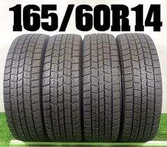 送料無料☆175/65R15 ヨコハマ BLUEARTH 2024年製 4本 夏 タイヤ 