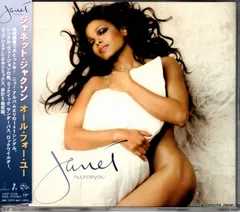 2026年最新】all for you janet jacksonの人気アイテム - メルカリ