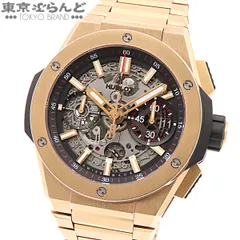 ウブロ HUBLOT ビッグバン インテグレーテッド キングゴールド 451.OX.1180.OX  K18 コンポジット ラバー 金無垢 箱・保証書付き 腕時計 メンズ 自動巻 101857391のサムネイル