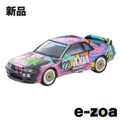 2026年最新】トミカリミテッドヴィンテージ r32の人気アイテム - メルカリ