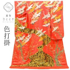 色打掛 鶴 赤 金彩 豪華 和装 結婚式 - メルカリ