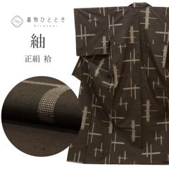 正絹 雨コート 着物コート モダンなチェック柄 衿切り替えデザイン 