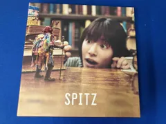 2026年最新】スピッツ 見っけ アナログ盤の人気アイテム - メルカリ