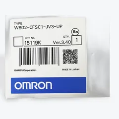 【新品未使用】omron オムロン WS02-CFSC1-JV3-UP ネットワークコンフィグレータ 日本語版アップグレードディスク 安全回路作成ソフトCD-ROM 送料無料のサムネイル