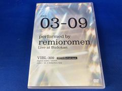 レミオロメン 03-09 Live at Budokan DVD - メルカリ