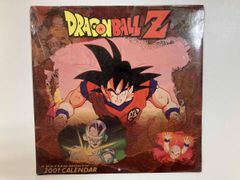 ドラゴンボール カレンダー 1995 (当時物) ドラゴンボール - メルカリ