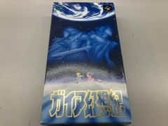 ドラマイズム アポロの歌 Blu-ray-BOX〈2枚組〉 - メルカリ