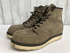 RED WING 8863 7D 25.0cm 木村拓哉さん着用モデル - メルカリ