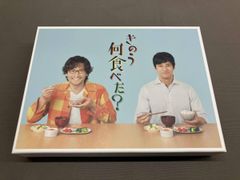 きのう何食べた? DVD-BOX - メルカリ
