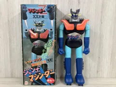 2026年最新】ジャンボマシンダー ポピーの人気アイテム - メルカリ