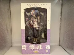 ファット・カンパニー フォーリナー/葛飾北斎 英霊旅装Ver. 1/7 Fate/Grand Order