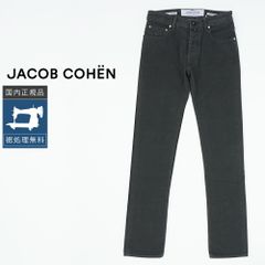 J3074美品ヤコブコーエン622リミテッドエディションストレッチブラック