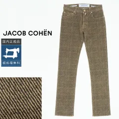 2026年最新】JACOB COHEN メンズ チノパンの人気アイテム - メルカリ