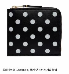 COMME DES GARCONS ポルカドット 二つ折り財布 名刺入れ - メルカリ