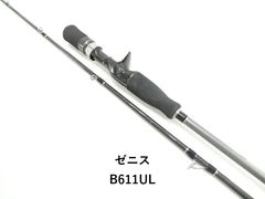 제니스 B611UL (03-9306250013)