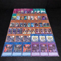 2026年最新】遊戯王堕天使デッキの人気アイテム - メルカリ