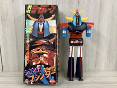 ポピー ジャンボマシンダー 無敵城計画 勇者ライディーン 勇者ライディーン のサムネイル