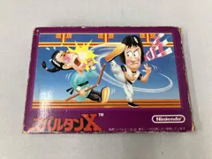 2026年最新】スパルタンXの人気アイテム - メルカリ