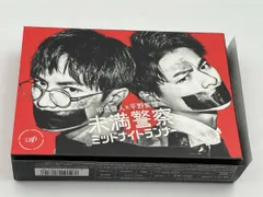 2026年最新】未満警察 blu-rayの人気アイテム - メルカリ
