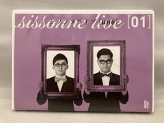 DVD 시손느 라이브 [une]