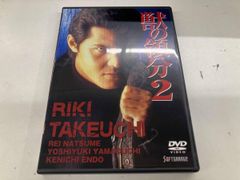 炎の大捜査線2('97香港) - メルカリ