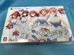 五等分の花嫁∬ 夏の思い出も五等分 Nintendo Switch - メルカリ
