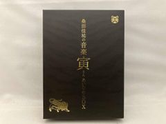 桑田佳祐の音楽寅さんあいなめBOX - メルカリ