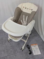 ネムリラ オートスイング エッグショック BE ココアブラウン【新品未 