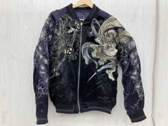 美品 風神雷神刺繍入りスカジャン黒と紫 絡繰魂 リバーシブル - メルカリ