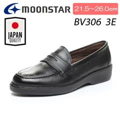 MOONSTAR ムーンスター BV306 (99116757) 日本製 ブラバス スクール レディース 女子向け 軽量 天然皮革 幅3E 通学 シューズ 靴 黒 №3003/◇/DC /STのサムネイル