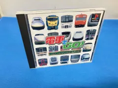 2026年最新】電車でGO! プロフェッショナル仕様 Windows版の人気
