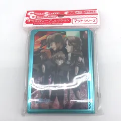 2026年最新】ファフナー スリーブの人気アイテム - メルカリ