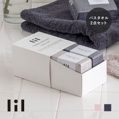 【ロゴシール付 】THE ROW ショッパー 紙袋 2枚 ホワイト　ブラウン ロゴシール付 】THE ROW ショッパー 紙袋 2枚 ホワイト ブラウン