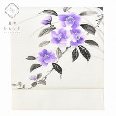 特選◇夏帯『紗紬』名古屋帯□涼やか桔梗の花模様□藤色◇正絹着物