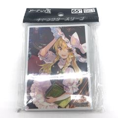 MTG 統率者デッキ サイオンズ・スペル 日本語版 未開封 訳あり 箱潰れ