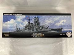 戦艦いずも 国際観艦式2022年 3点セット 戦艦いずも 国際観艦式2022年 3点セット - メルカリ