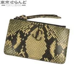 ジミーチュウ JIMMY CHOO パイソン型押し コインケース ベージュ レザー 小銭入れ ユニセックス 101848814のサムネイル